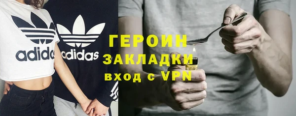 гидропоника Баксан