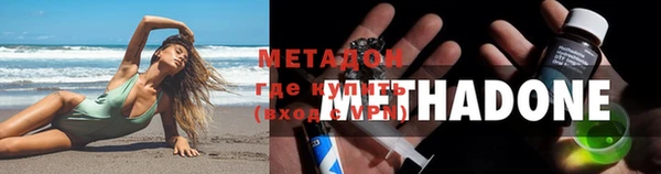 гашишное масло Аркадак