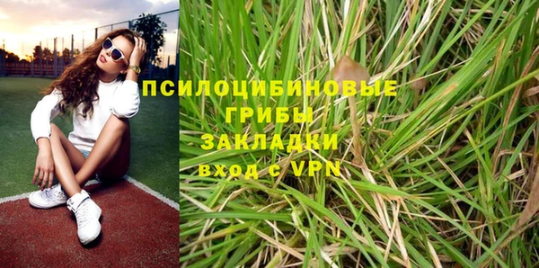 гидропоника Баксан
