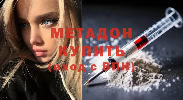 гидропоника Баксан