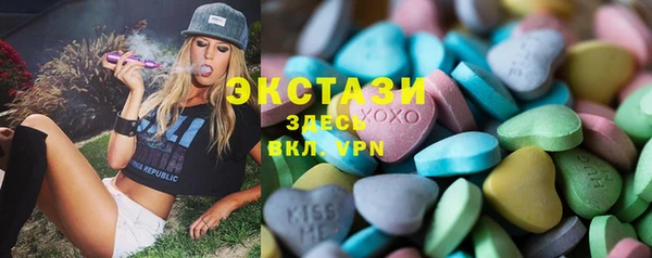 гашишное масло Аркадак